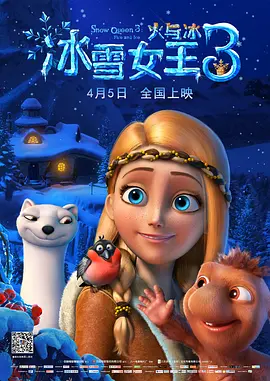 成人在线视频网站