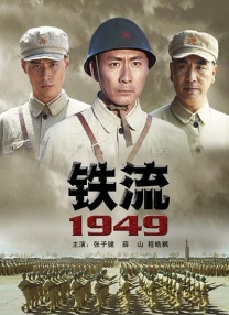 日韩亚洲在线
